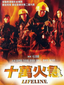 久久亚洲精品一区成人